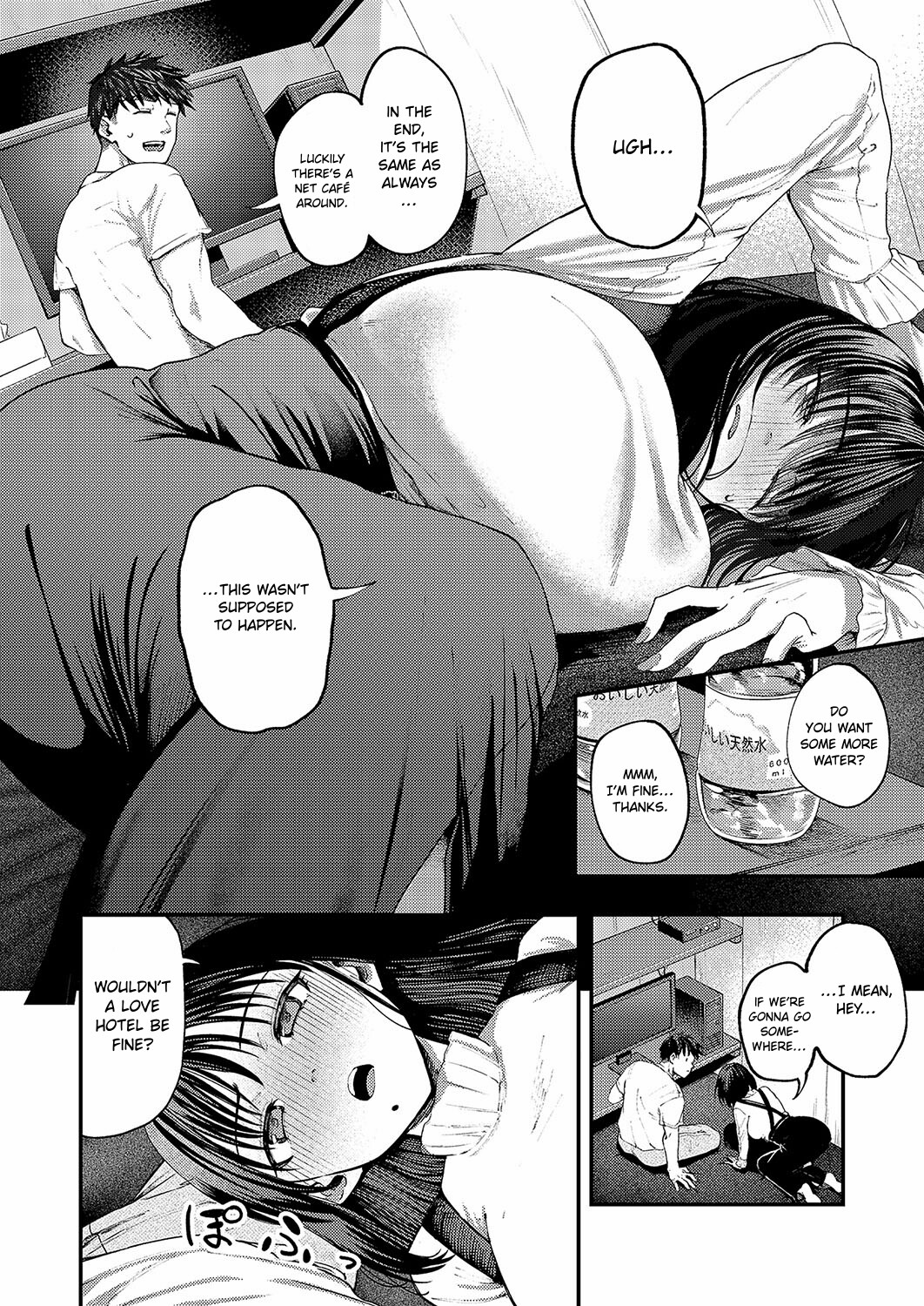 Hentai Manga Comic-Alcoholic Libido-Read-10